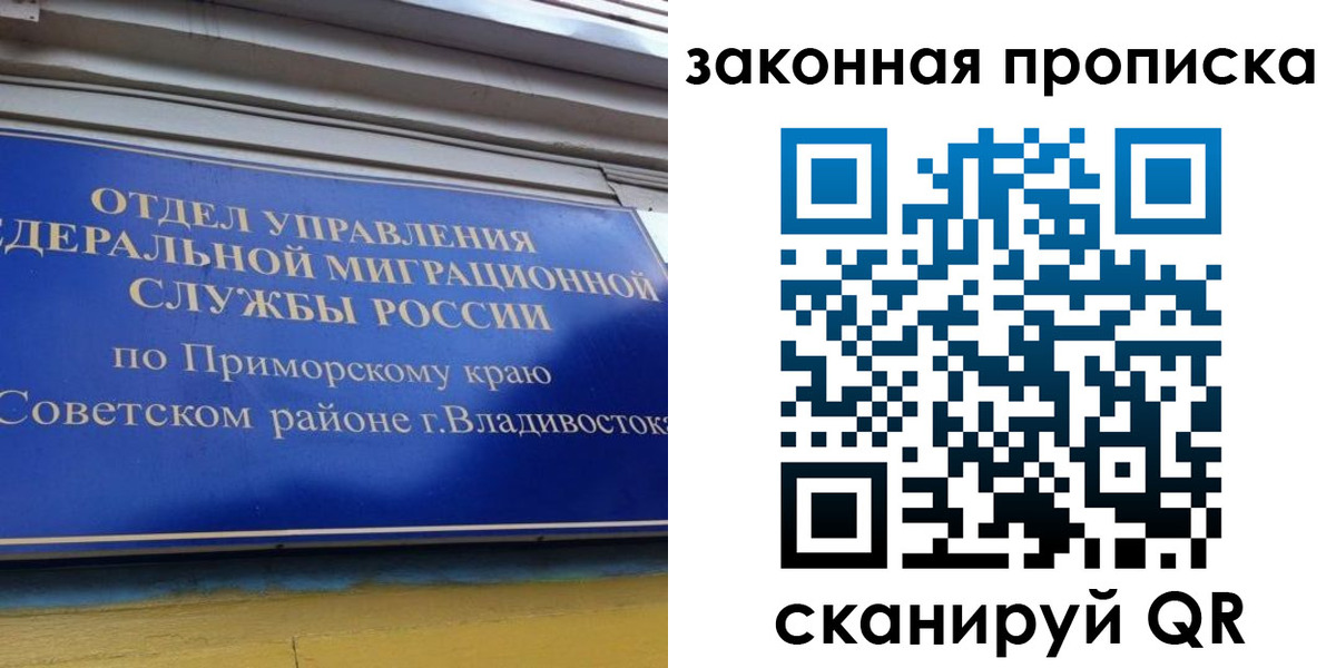 форма 3 в Волосово